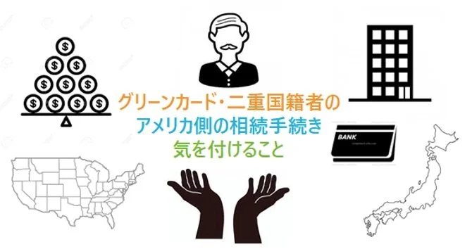 3265 外国切手 国連 1993年 ニューヨーク 自然環境保護 連刷 3265 外国切手 国連 1993年 ニューヨーク 自然環境保護 連刷